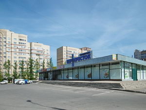 Супермаркет Перекрёсток Зеленоград к. 124